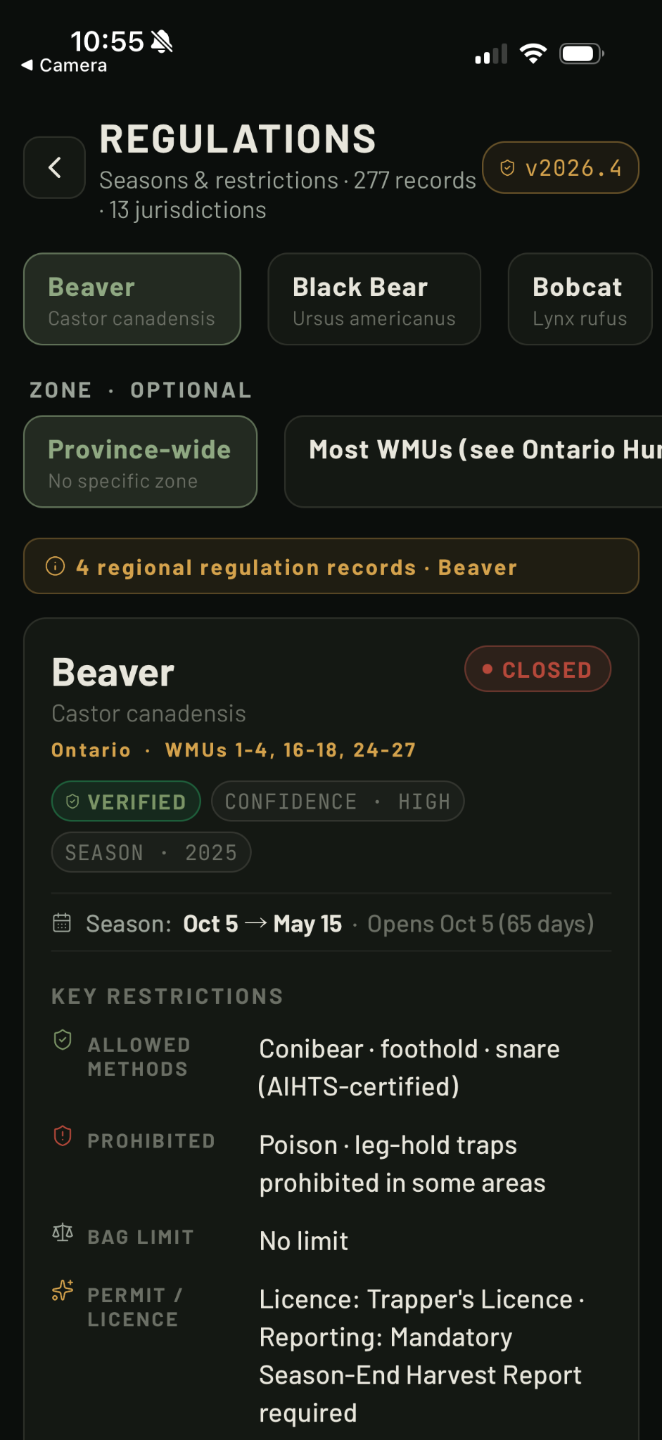 TrapFinder Regulations screen
